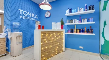 Салон Точка красоты на улице Покрышкина изображение 14